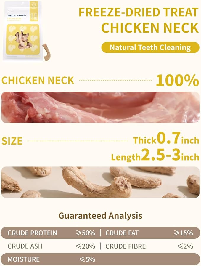 Freeze-Dried Chicken Neck Treat for Small Dog & Cat, Natural Single Ingredient Cats Dogs Dry Food, Healthy Whole Cut Pet Raw Treats for Dental Care (3.5 oz)