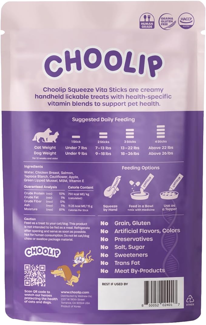 Choolip Squeeze Vita Stick Lickable Cat Treats & Dog Puree – 7-Count Joint Support Tubes, Creamy Grain-Free High-Protein Puree with MSM, Glucosamine & Green Lipped Mussel for Joint & Mobility Health