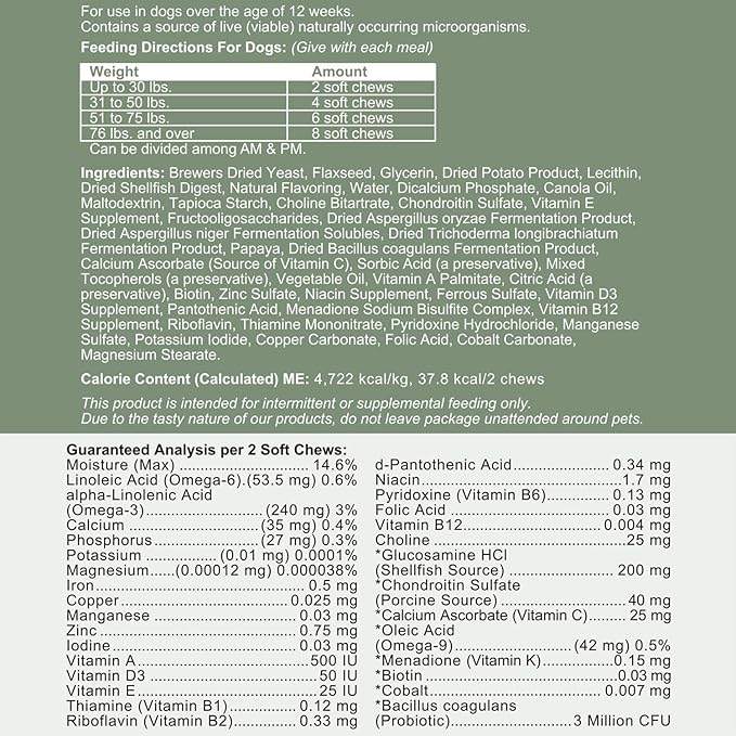 All in 1 Dog Vitamins and Supplements, 240 Soft Chew Multivitamins with Glucosamine, Probiotics, Omega Fish Oil -for Skin, Coat, Hip, Joint & Gut Health -Senior & Puppy (2 Packs of 120)