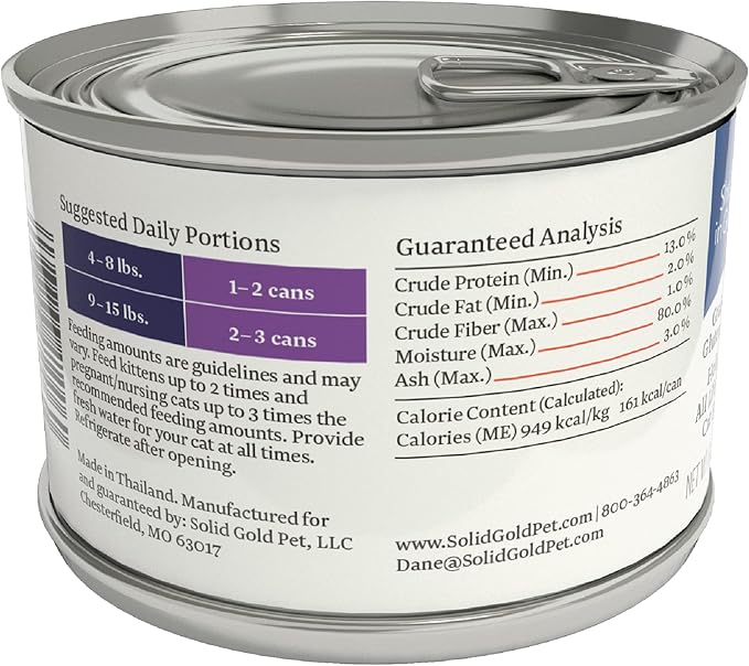 Solid Gold Five Oceans Shreds with Real Tuna in Gravy - Premium Wet Cat Food for All Life Stages, 8 Pack