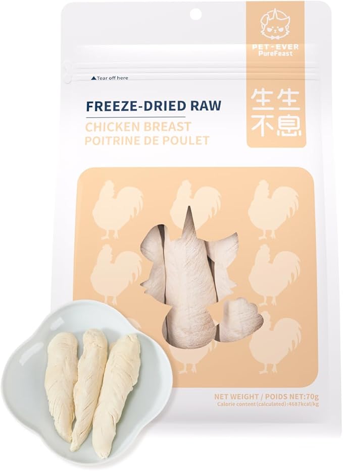 Freeze-Dried Chicken Breast Treat for Small Dog & Cat, Natural Single Ingredient Cats Dogs Dry Food, Whole Cut Raw Treats for Immunity & Muscle Health(2.5 oz)