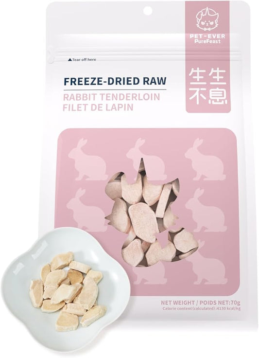 Freeze-Dried Rabbit Tenderloin Treat for Small Dog & Cat, Health Natural Single Ingredient Cats Dogs Dry Food, Whole Cut Raw Treats for Sensitive Stomachs Care (2.5 oz)