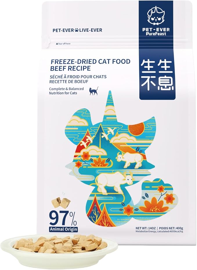 Freeze-Dried Cat Food, 97% Animal Origin Soft Dry Food for Cats Kitten, High Protein Healthy Freeze Dried Cats Raw Treat & Topper (Beef Recipe - 14 Ounce)