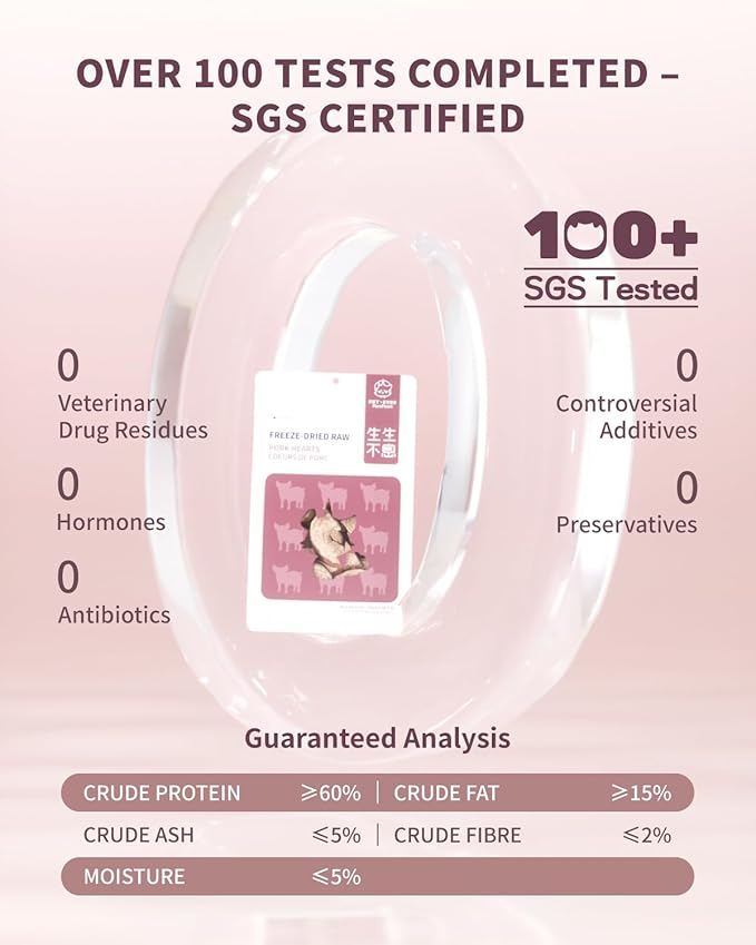 Freeze-Dried Pork Heart Treat for Small Dog & Cat, Natural Single Ingredient Cats Dogs Dry Food, Dehydrated Whole Cut Raw Treats for Heart & Coat Health(2.8 oz)