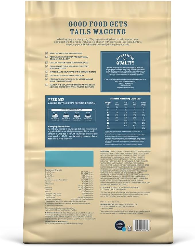 Amazon Brand - Wag Wholesome Grains Dry Dog Food with Chicken and Brown Rice, 30 lb Bag (Pack of 1)