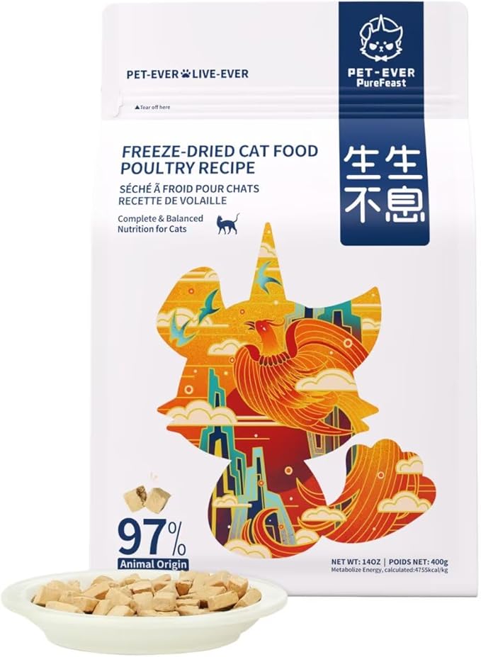 Freeze-Dried Cat Food, 97% Animal Origin Soft Dry Food for Cats Kitten, High Protein Healthy Freeze Dried Cats Raw Treat & Topper (Chicken & Duck - 14 Ounce)