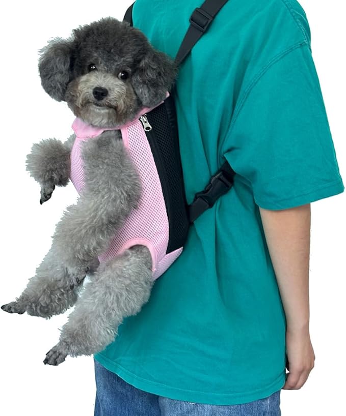 Pet Dog Carrier Backpack, Portable Breathable Mesh Chest Carrier, Polyester Woven Double Shoulder Pet Bag for Outdoor Adventures (Pink, Medium)