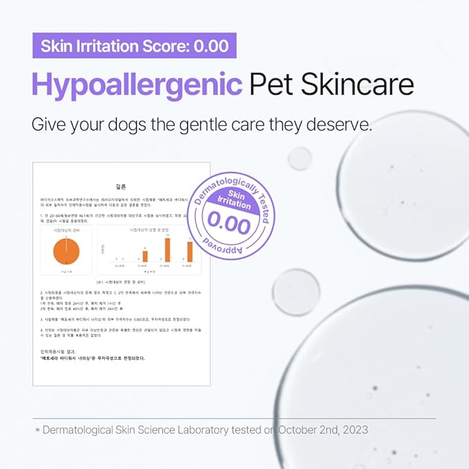 PetO’CERA Nourishing 2-in-1 Dog Shampoo and Conditioner for Allergic, Itchy, Dry, Sensitive Skin, Deodorizing Detangler for Poodle & Doodle, Puppy Safe, Tearless, Sulfate-Free, 16.9 fl oz/500ml