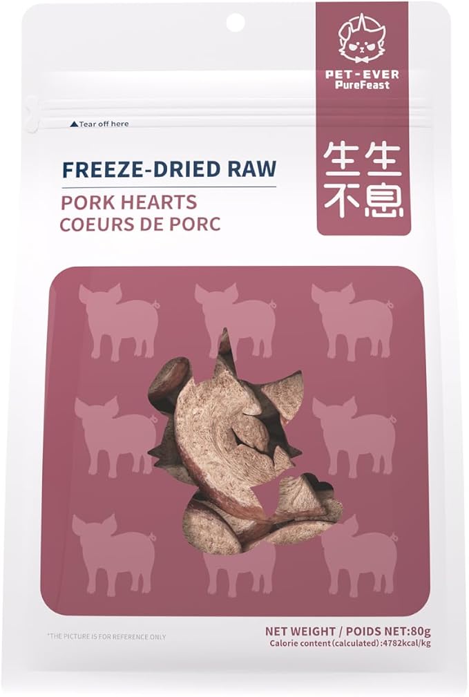 Freeze-Dried Pork Heart Treat for Small Dog & Cat, Natural Single Ingredient Cats Dogs Dry Food, Dehydrated Whole Cut Raw Treats for Heart & Coat Health(2.8 oz)