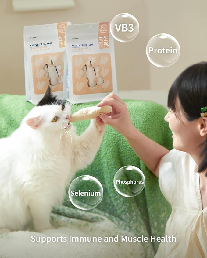 Freeze-Dried Chicken Breast Treat for Small Dog & Cat, Natural Single Ingredient Cats Dogs Dry Food, Whole Cut Raw Treats for Immunity & Muscle Health(2.5 oz)