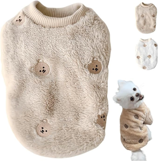 Cute Pet Apparel Bear Pattern Cartoon Dog Clothes All Season Sleeveless Puppy Kitten Pullover Soft Skin-Friendly (Brown, L (7.7-11lbs))