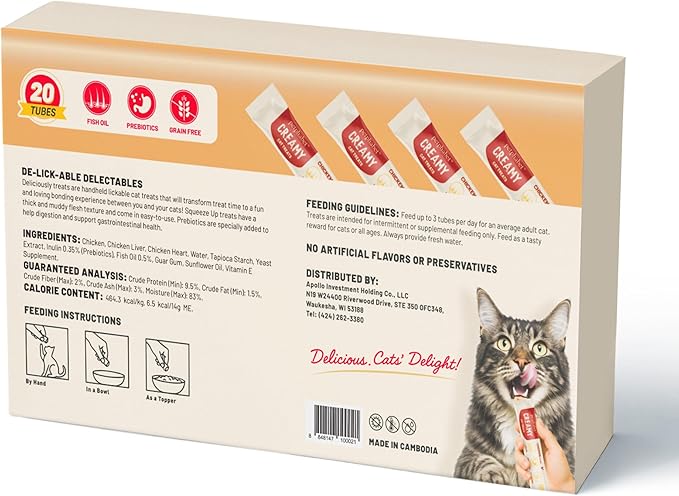 PETPHABET Lickable Cat Treats, Creamy Puree Wet Kitten Treats Chicken Recipe, Squeezable Paste Cat Snacks, Grain-Free Kitty Treat, High Protein Squeeze Up Tubes for Cats (0.5 oz x 20 Counts)
