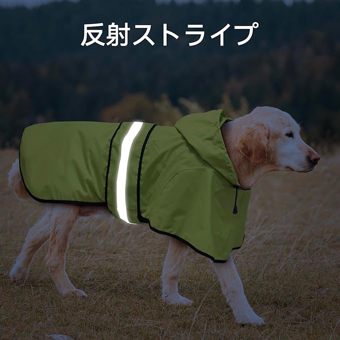 Dog Raincoat - Reflective Waterproof Dog Rain Jacket Lightweight Rain Coat for Small Medium Large Dogs (Medium, Green)