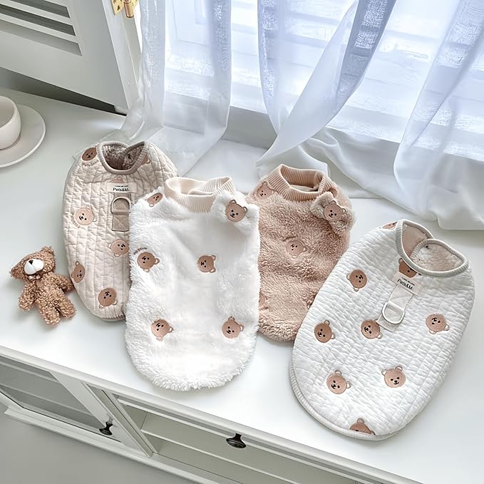 Cute Pet Apparel Bear Pattern Cartoon Dog Clothes All Season Sleeveless Puppy Kitten Pullover Soft Skin-Friendly (Brown, XL (11-20lbs))