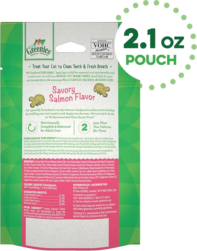 Greenies Feline Adult Dental Cat Treats, Savory Salmon Flavor, 2.1 oz. Pack