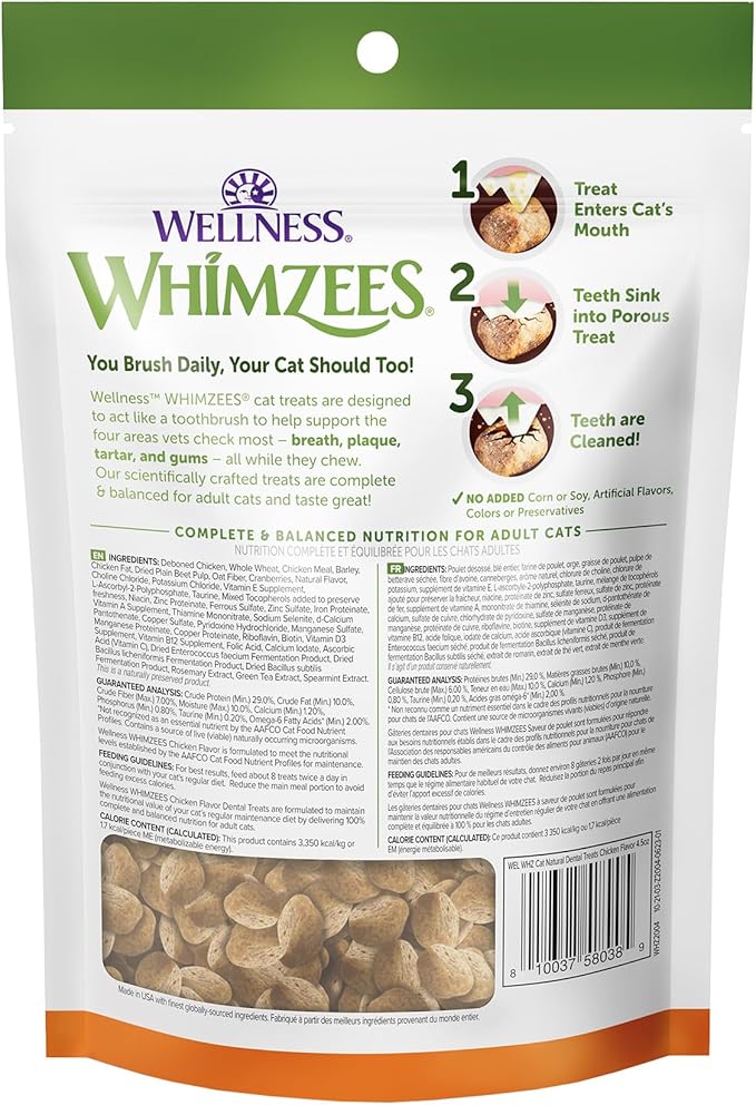 Whimzees Wellness Cat Dental Treats, Natural Chews, Chicken Flavor, (4.5 Ounce Bag) (Pack of 2)