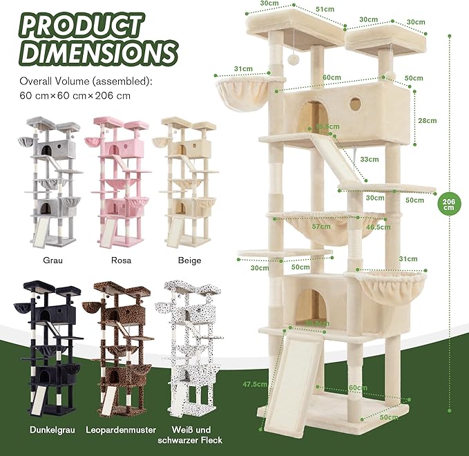 MUTICOR 81 inches Multi-Level Tall Cat Tree Tower for Indoor Kitties/Large Climbing Tree House for Big Feline/Condo/Sisal Scratching Posts/Plush Perches Platforms/Basket Hammock/Beige