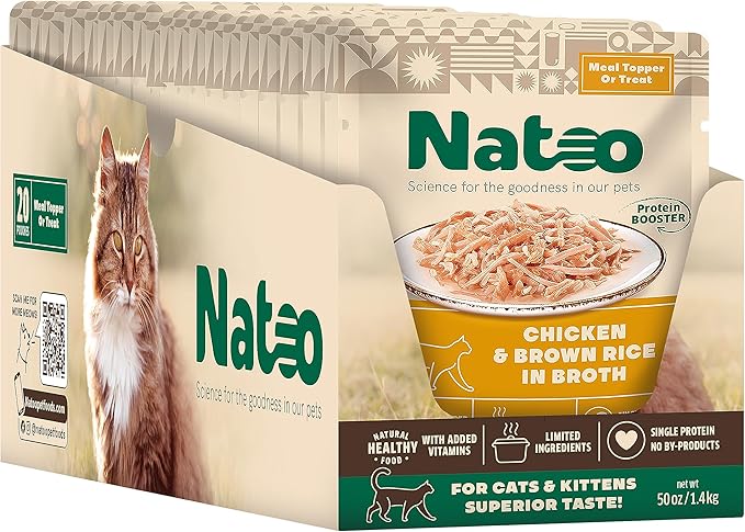 NATOO Cat Food Topper for Picky Eaters & Healthy Soft Cat Treat (Chicken & Brown Rice in Broth), Wet Food with Gravy, High Protein & Limited Ingredient, 2.4 oz (Case of 20)