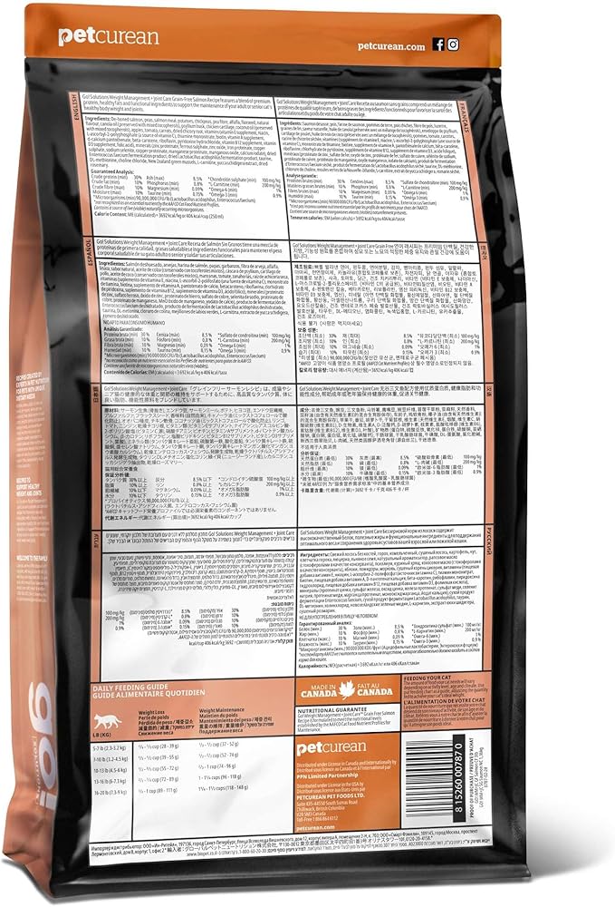 Go! Solutions Weight Management + Joint Care, Grain-Free Dry Cat Food, Salmon Recipe, 3 lb Bag