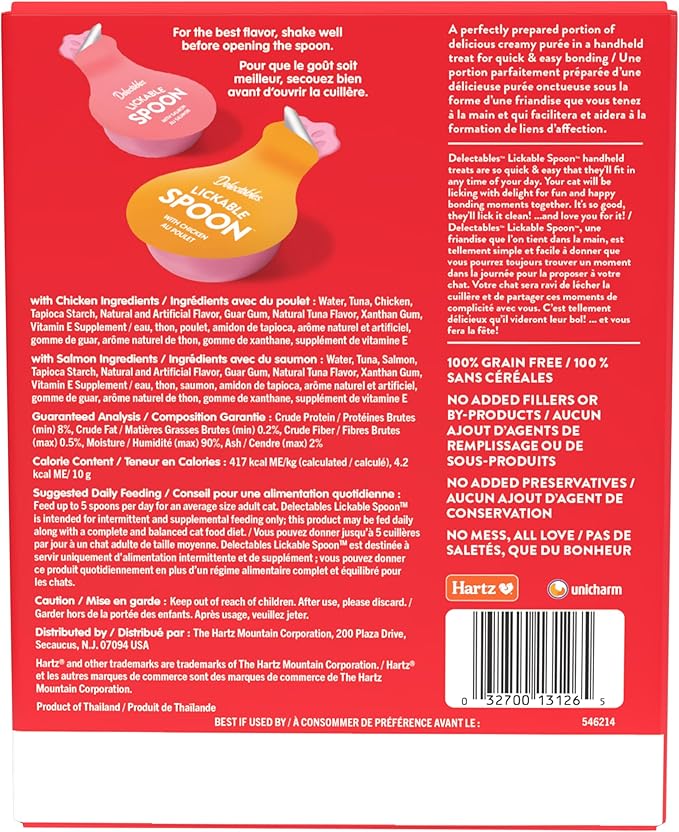 Hartz Delectables Lickable Spoon Handheld Wet Cat Treats Made with Real Chicken & Salmon, Quick & Easy Creamy Puree, Mess Free, Grain-Free, No Added Fillers, No by-Products, Variety Pack, 20ct