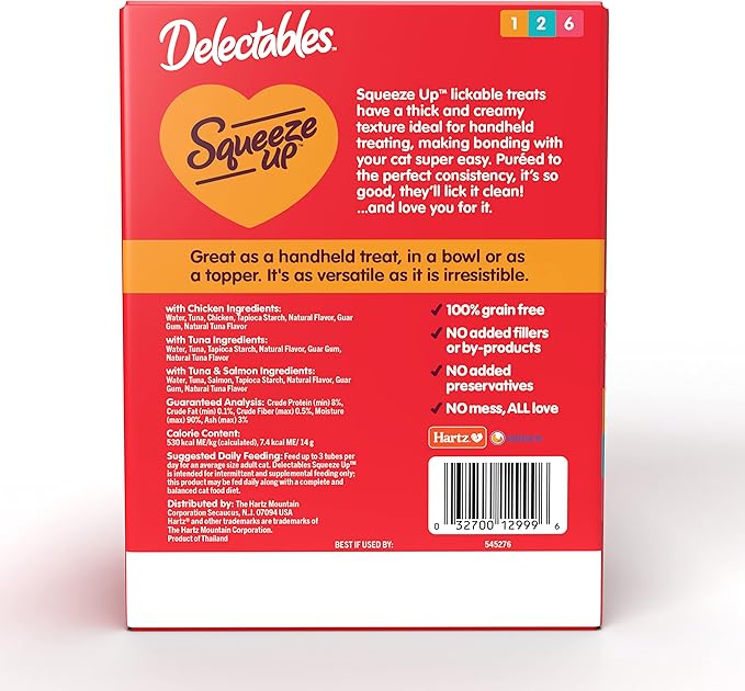 Hartz Delectables Squeeze Up Variety Pack, Creamy Squeezable Puree, Lickable Wet Cat Treats, Grain Free, No Added Fillers, No by-Products, No Added Preservatives, 0.5 Ounces Tube, 54 Tubes Total