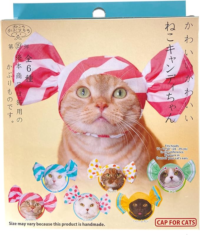 Kitan Club Cat Cap - Pet Hat Blind Box Includes 1 of 6 Cute Styles - Soft, Comfortable - Authentic Japanese Kawaii Design - Animal-Safe Materials, Premium Quality (Candy)