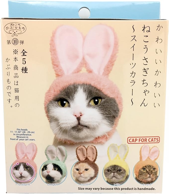 Kitan Club Cat Cap - Pet Hat Blind Box Includes 1 of 5 Cute Styles - Soft, Comfortable - Authentic Japanese Kawaii Design - Animal-Safe Materials, Premium Quality (Rabbit)