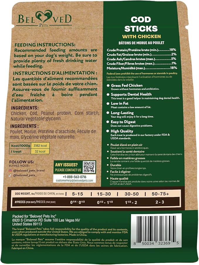 Beloved Pets Dog Treats Rawhide - Free Cod Sticks Chicken Wrapped 10.6 oz - All Natural & Grain Free Long Lasting Chews for Large & Small Dogs - Dried Pet Snacks - Support Healthy Teeth & Skin Coat