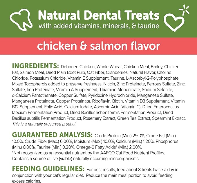 Whimzees Wellness Cat Dental Treats, Natural Chews, Chicken and Salmon Flavor, (4.5 Ounce Bag) (Pack of 2)