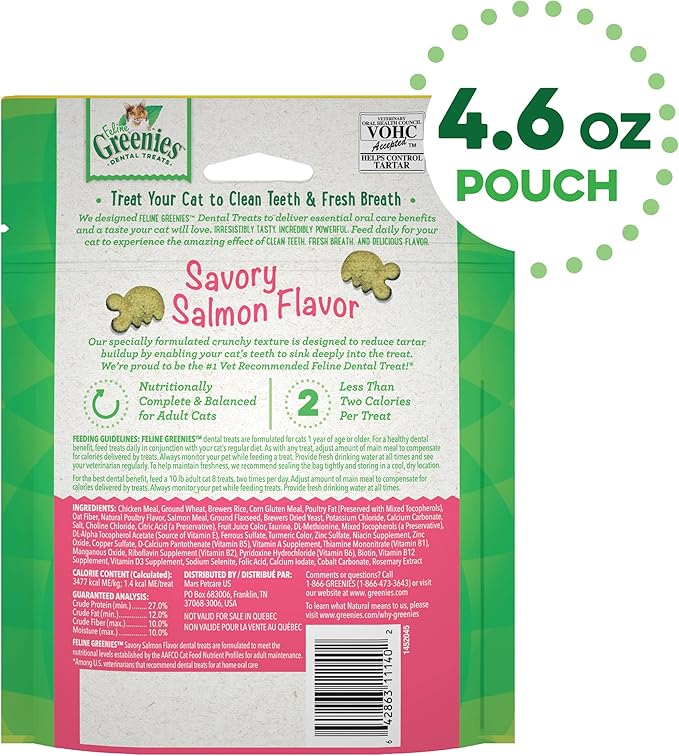 Greenies Feline Adult Dental Cat Treats, Savory Salmon Flavor, 4.6 oz. Pack