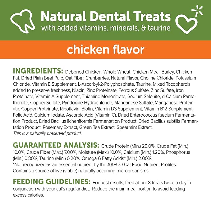 Whimzees Wellness Cat Dental Treats, Natural Chews, Chicken Flavor, (4.5 Ounce Bag) (Pack of 2)