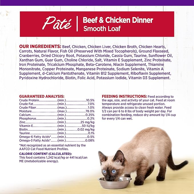 Wellness Complete Health Pate Adult Wet Cat Food, Natural, Protein-Rich, Grain Free, 12.5 Ounce, 12 Pack, (Beef & Chicken)