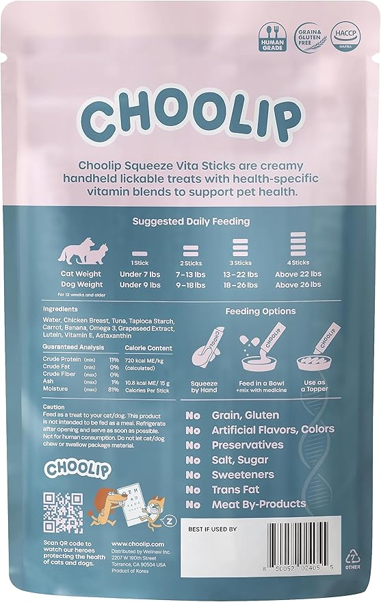 Choolip Squeeze Vita Stick Lickable Cat Treats & Dog Puree – 7-Count Eye Support Tubes, Creamy Grain-Free High-Protein Puree with Lutein, Astaxanthin & Omega 3 for Healthy Vision & Eye Care