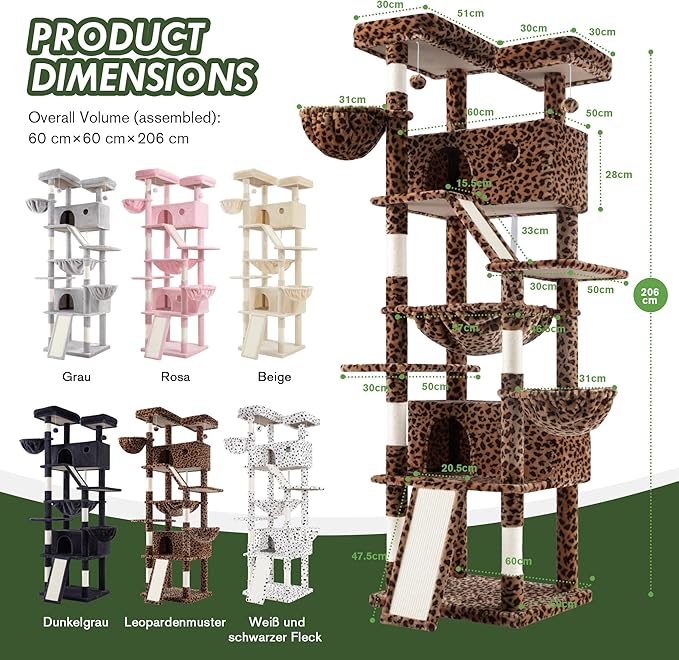 MUTICOR 81 inches Multi-Level Tall Cat Tree Tower for Indoor Kitties/Large Climbing Tree House for Big Feline/Condo/Sisal Scratching Posts/Plush Perches Platforms/Basket Hammock/Leopard Print